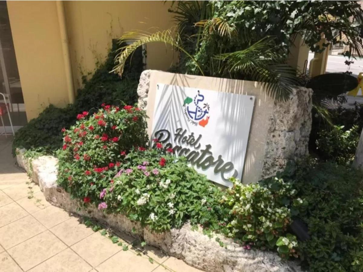 Hotel Pescatore Okinawa - Vacation Stay 20882V 那覇市 エクステリア 写真